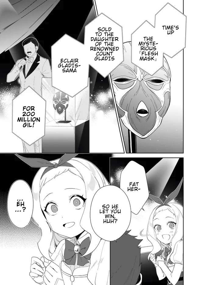 Nageki no Bourei wa Intai Shitai - Saijiyaku Hanta ni Yoru Saikiyou Patei Ikusei Jutsu Chapter 54.2 3